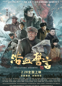 亚洲区精品