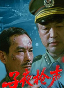 伊人免费视频