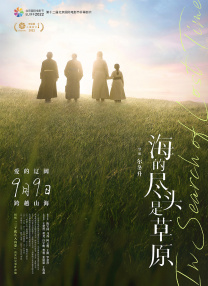 国产嫩草av