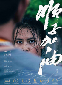 成年人床上视频