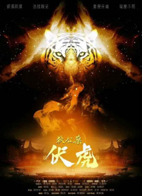 丝袜二区