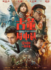 看看免费a一片欧