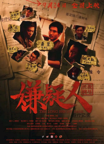 久久精品国产精品亚洲20