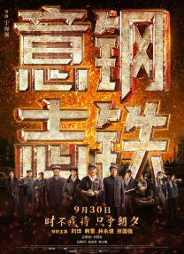 国产精品蜜芽在线观看