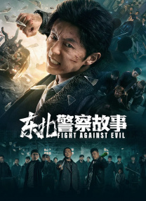 图片区 视频区