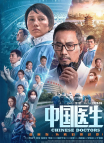 日本桃色视频