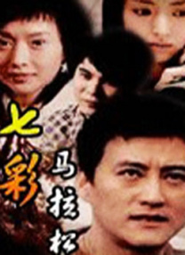 99国精产品一二二线