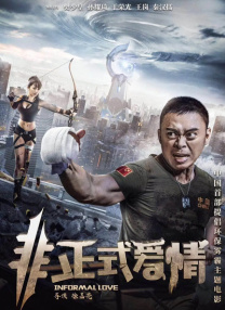 国产精品视频第二区第二页