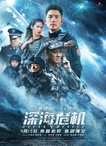 朋友的老婆