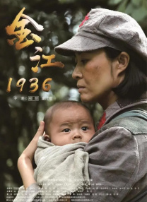 婷婷视频网站