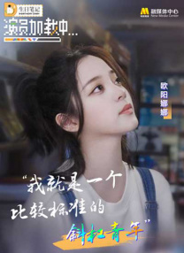 julia影音先锋