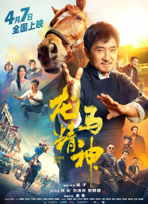 huluwa葫芦里面不卖药千万片你需要
