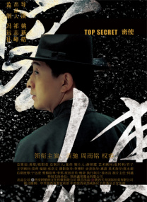 外遇我的妻子朋友2