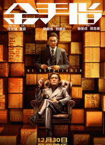 亚洲码和乱人伦中文一区