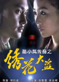在线观看欧美日韩