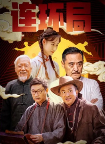 经典三级av