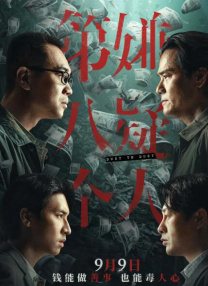 日日爱网址