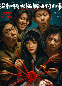 日韩视频在线一区