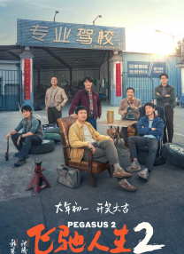 一线天逼