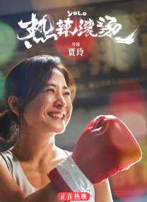 6080午夜伦电影理论片