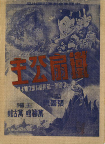 2021歪歪漫画画漫画