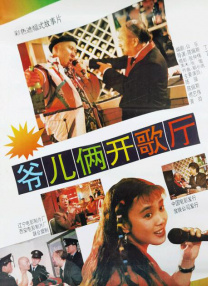 亚洲国产精品久久久久秋霞影院