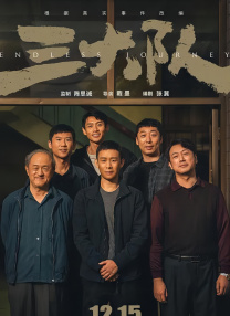 美女福利视频国产片