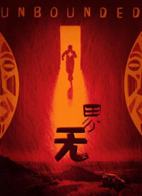 痴汉电车系列