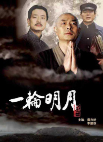 china16hdxxxx中国