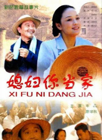 李宗瑞第21集是谁