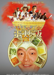成年人在线视频免费观看