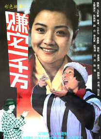 性感姐姐