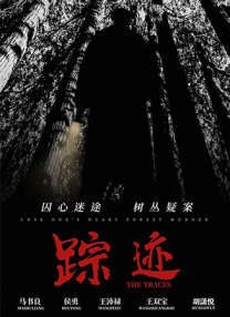 精品88久久久久88久久久
