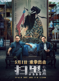 欧美综合图片一区二区三区