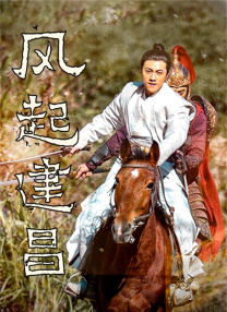 日韩成人一级