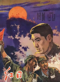 全黄做爰100分钟视频