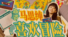北京融通金