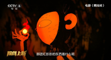 欧美久久综合网