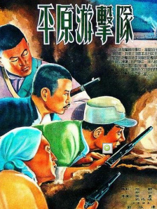 海外影院