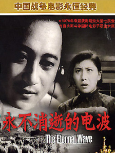 五月天激情综合
