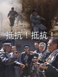 免费视频成人国产精品网站