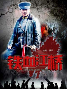 成人自拍视频在线