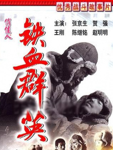 桃乃木かな被邻居侵犯在线