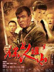 gogo人体做爰大胆裸体直播