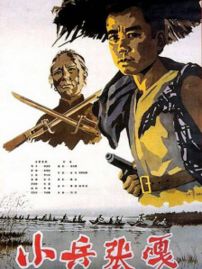 国产亚洲综合在线