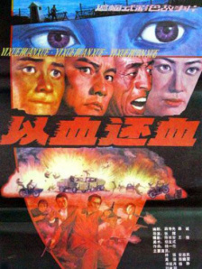 精品一区二区三区四区五区