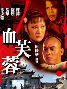 亚洲三页