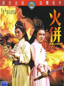 中文字幕不卡在线播放