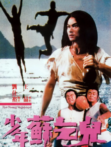 欧美一区久久