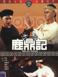 狠狠色成人综合网图片区